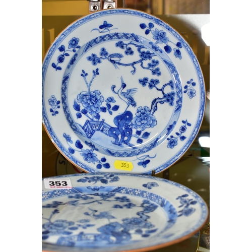 353 - A NEAR PAIR OF LATE 18TH/EARLY 19TH CENTURY CHINESE EXPORT PORCELAIN PLATES, underglaze blue and whi... 