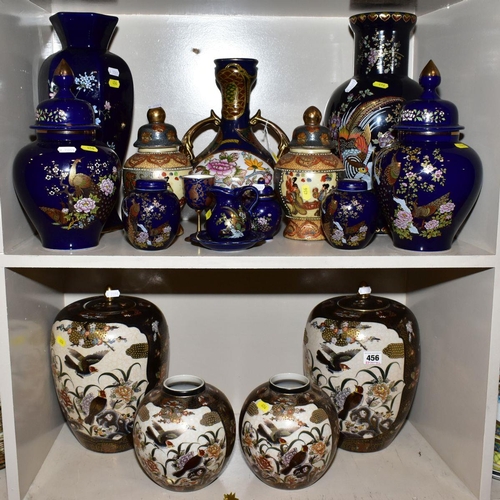 456 - SEVENTEEN PIECES OF MODERN JAPANESE POTTERY AND PORCELAIN, mostly with a dark blue ground and decora... 