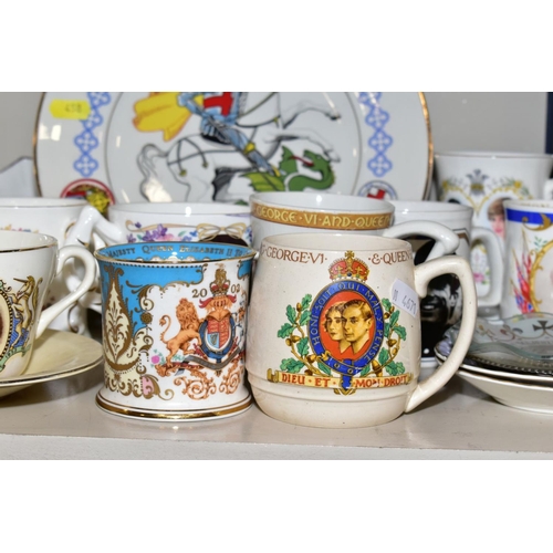 458 - A COLLECTION OF ROYAL COMMEMORTIVE CERAMICS AND GLASSWARE, mostly Elizabeth II and modern Royals, in... 