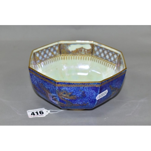 416 - A WEDGWOOD OCTAGONAL DRAGON LUSTRE BOWL, pattern no Z4820, the exterior with gilt dragons on a mottl... 