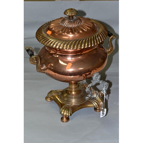 541 - A VICTORIAN COPPER URN SAMOVAR, the circular pull off cover with fluted and gadrooned decoration, th... 