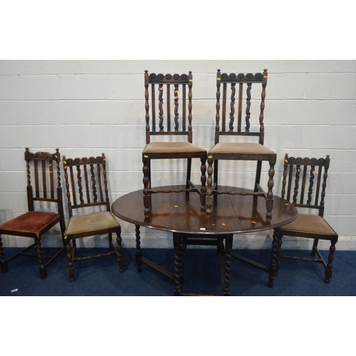 1351 - AN EARLY TO MID 20TH CENTURY OAK BARLEY TWIST GATE LEG TABLE (sd) four similar chairs and another ch... 