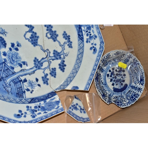 390 - A LATE 18TH/EARLY 19TH CENTURY CHINESE EXPORT BLUE AND WHITE OCTAGONAL PLATTER, extensive damage and... 