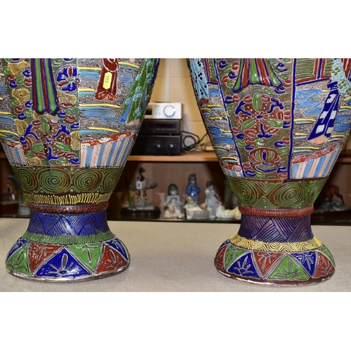 444 - A PAIR OF JAPANESE FLOOR STANDING BALUSTER SHAPED VASES, polychrome enamel decoration depicting male... 