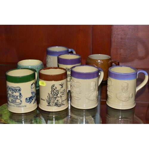 685 - A COLLECTION OF EIGHT BOURNE DENBY COMMEMORATIVE MUGS, a mixture of printed and relief decorated des... 