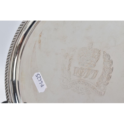 96 - A SILVER '1977 QUEENS SILVER JUBILEE' SALVER, plain polished circular salver, with a central engrave... 