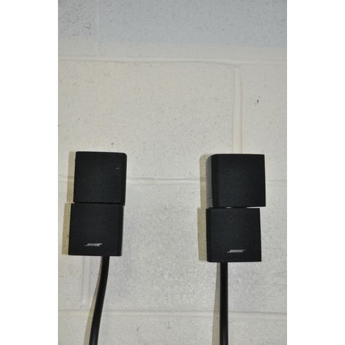 1097 - A PAIR OF BOSE SATELLITE SPEAKERS with stands and cabling (untested)