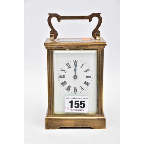 Lot 155       