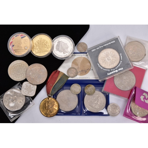 63 - A BAG OF ASSORTED COMMEMORATIAVE COINS AND OTHERS, to include ten commemorative coins such as 2016 Q... 