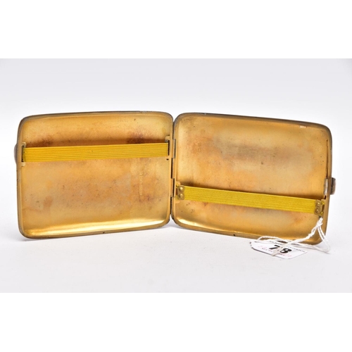 78 - A SILVER CIGARETTE CASE, of a rectangular form, engine turn design with a vacant cartouche, push but... 