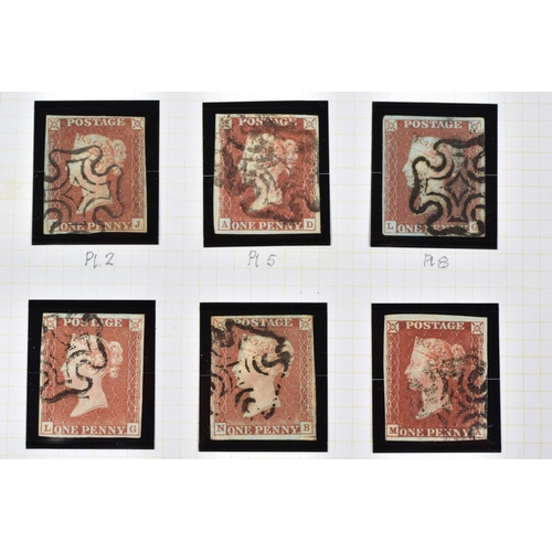 13 - GB 1841 PENNY RED stated to be from Black plates and one unplated imperf red mint hinged with origin... 