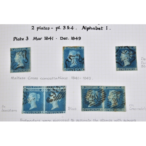 14 - GB QV LINE ENGRAVED COLLECTION including eight Penny Blacks (one on cover), two 1840 2d Blues, quant... 