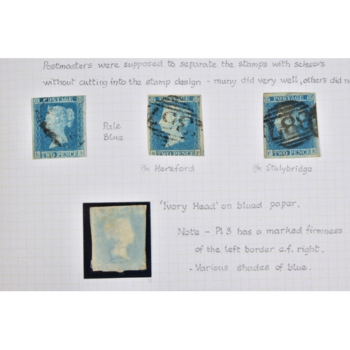 14 - GB QV LINE ENGRAVED COLLECTION including eight Penny Blacks (one on cover), two 1840 2d Blues, quant... 