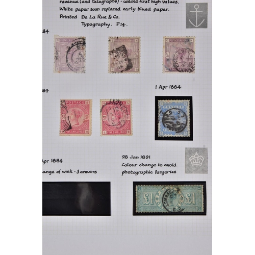 18 - GB SURFACE PRINTED COLLECTION including a few covers and some Officials Note 4d small gartar, medium... 