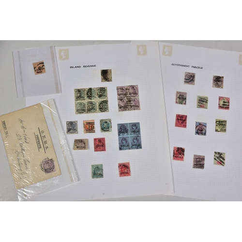 18 - GB SURFACE PRINTED COLLECTION including a few covers and some Officials Note 4d small gartar, medium... 