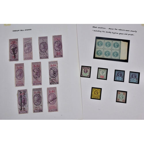 18 - GB SURFACE PRINTED COLLECTION including a few covers and some Officials Note 4d small gartar, medium... 