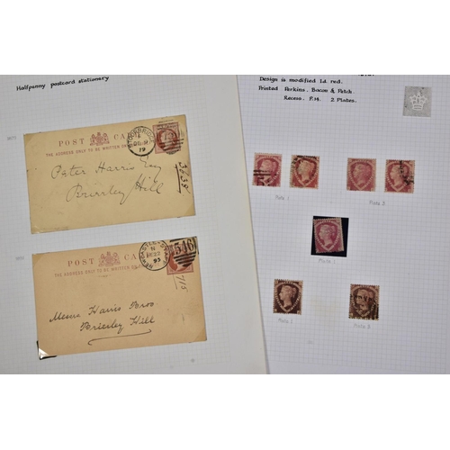 18 - GB SURFACE PRINTED COLLECTION including a few covers and some Officials Note 4d small gartar, medium... 