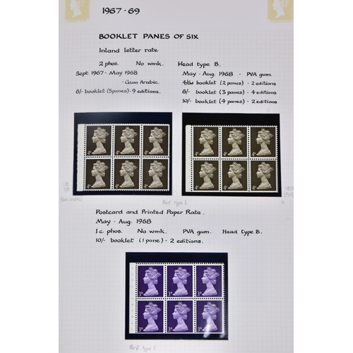 42 - GB QEII WILDINGS & PRE DECIMAL BOOKLET panes collection in green album, apparently MNH