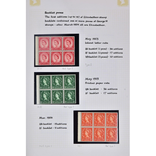 42 - GB QEII WILDINGS & PRE DECIMAL BOOKLET panes collection in green album, apparently MNH