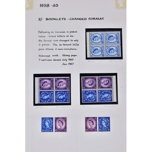 42 - GB QEII WILDINGS & PRE DECIMAL BOOKLET panes collection in green album, apparently MNH