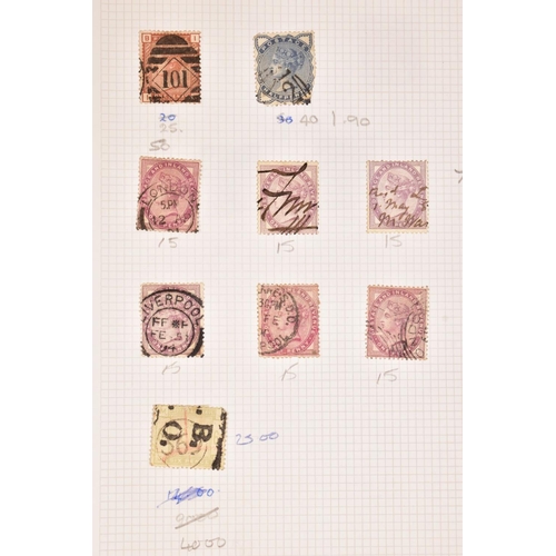 96 - A BOX OF STAMPS HOUSED IN ALBUMS and approximately one hundred and twenty stockcards, two albums con... 