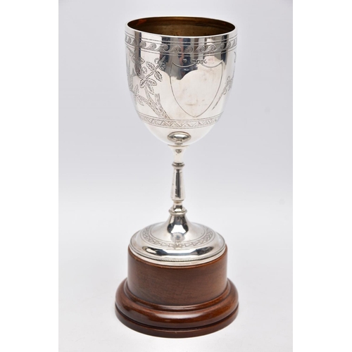 217 - A LATE VICTORIAN SILVER TROPHY CUP, engraved foliate and bird design, engraved inscription 'Presente... 