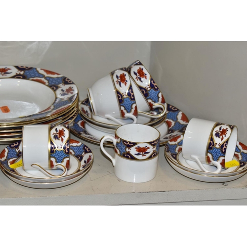 491 - SPODE SHIMA Y8540-U BORDER PATTERN PART DINNER SERVICE , comprising three 27cm plates, three 23cm pl... 