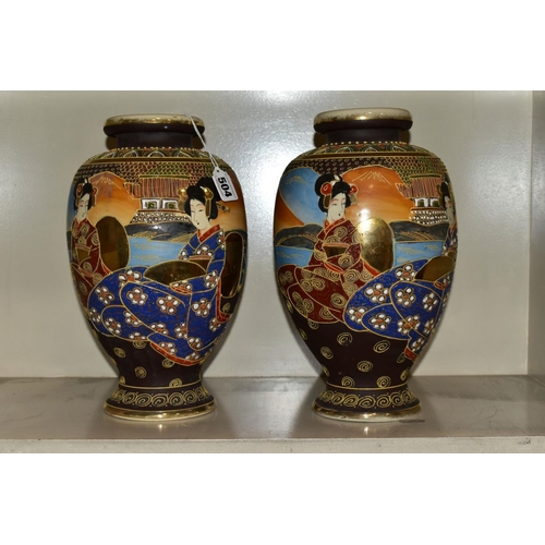 504 - A PAIR OF 20TH CENTURY JAPANESE SATSUMA VASES DECORATED WITH GEISHA, approximate height 31cm, togeth... 