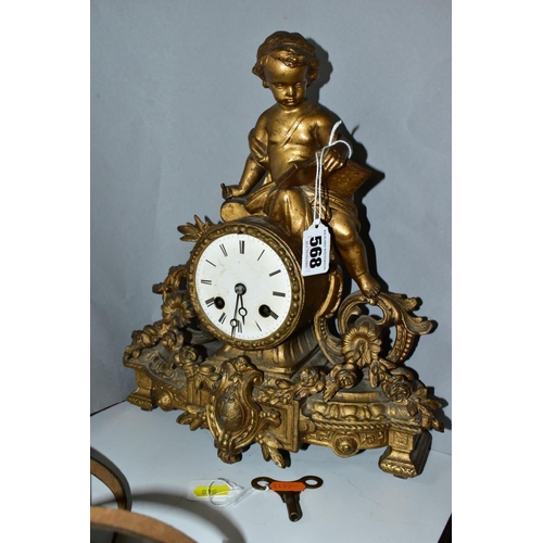 568 - A LATE 19TH CENTURY FRENCH GILT METAL FIGURAL MANTEL CLOCK, the case cast with a putti holding an op... 