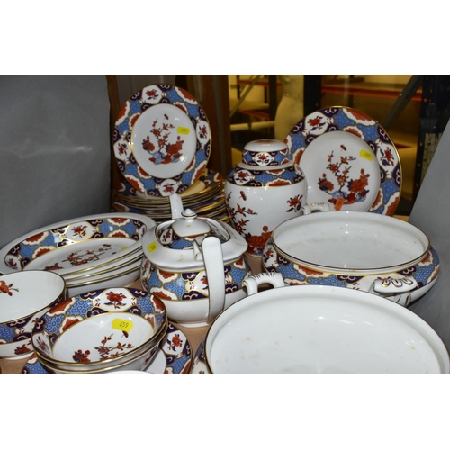 659 - A SPODE 'SHIMA' PATTERN PART DINNER SERVICE, ETC, comprising a sauce boat with integral stand, two t... 