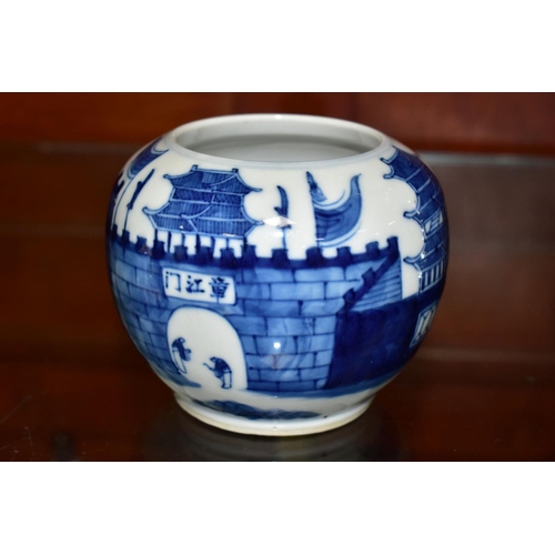 680 - A CHINESE BLUE AND WHITE STORAGE JAR, decorated with figures in an arched doorway to a palace or tem... 