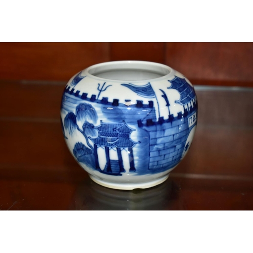 680 - A CHINESE BLUE AND WHITE STORAGE JAR, decorated with figures in an arched doorway to a palace or tem... 