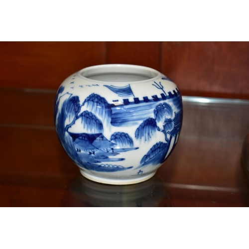 680 - A CHINESE BLUE AND WHITE STORAGE JAR, decorated with figures in an arched doorway to a palace or tem... 