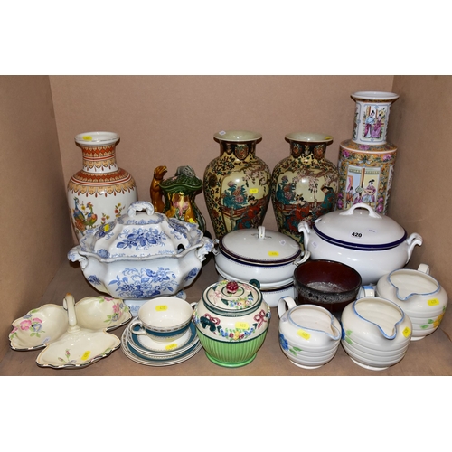 420 - A CROWN DUCAL PART DINNER SERVICE, with miscellaneous ceramics etc, the Crown Ducal dinner service c... 