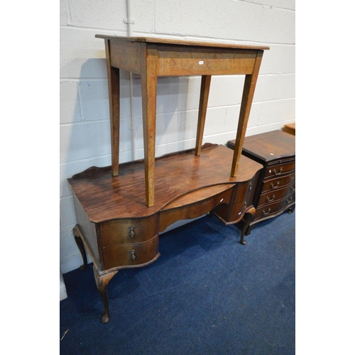 1224 - SIX VARIOUS PIECES OF FURNITURE, to include a mango wood side cabinet, width 100cm x depth 40cm x he... 