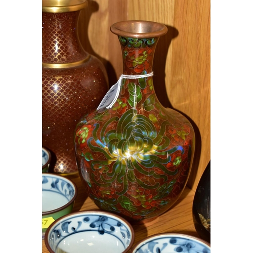 357 - A SMALL GROUP OF MODERN ORIENTAL CLOISONNE, CERAMICS, ETC, including a Cloisonne baluster vase with ... 