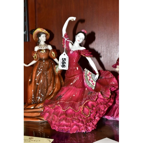 566 - TWO LIMITED EDITION COALPORT FIGURES FROM A PASSION FOR DANCE, Flamenco No 4074/9500 (some residual ... 