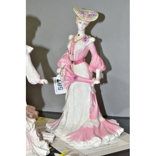 567 - FOUR COALPORT FIGURES, comprising two limited edition 'Lady Caroline in the Summer Garden Party' No.... 