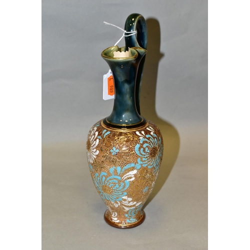 301 - A ROYAL DOULTON SLATERS PATENT STONEWARE EWER, mottled green/blue glazed handle and neck, the balust... 