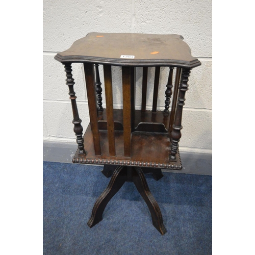 1303 - AN SMALL EDWARDIAN MAHOGANY REVOLVING BOOKCASE, 35cm squared x height 71cm