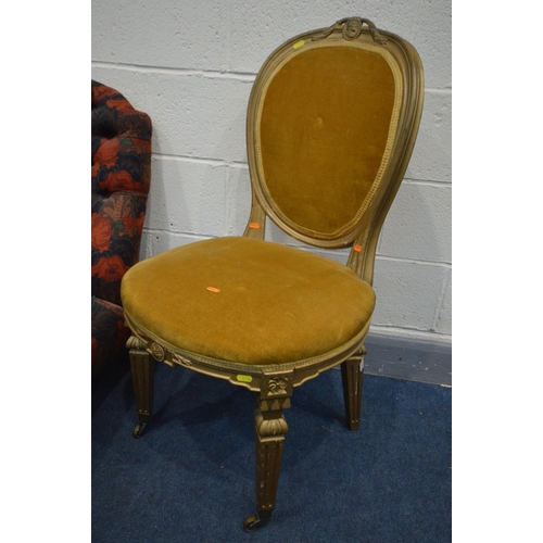 1330 - A GEORGIAN MAHOGANY SPLAT BACK ELBOW CHAIR on block legs (missing stretcher) late Victorian button b... 