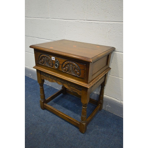 1347 - AN OLD CHARM OAK SINGLE DRAWER LAMP TABLE, width 57cm x depth 43cm x height 66cm