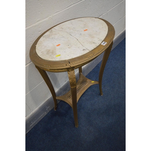 1439 - A 20TH CENTURY OVAL GILTWOOD OCCASSIONAL TABLE with a marble insert, on four splayed supports united... 