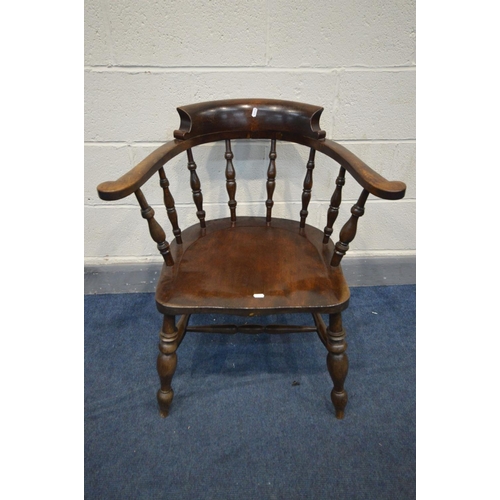 1466 - A VICTORIAN STYLE MAHOGANY SMOKERS CHAIR