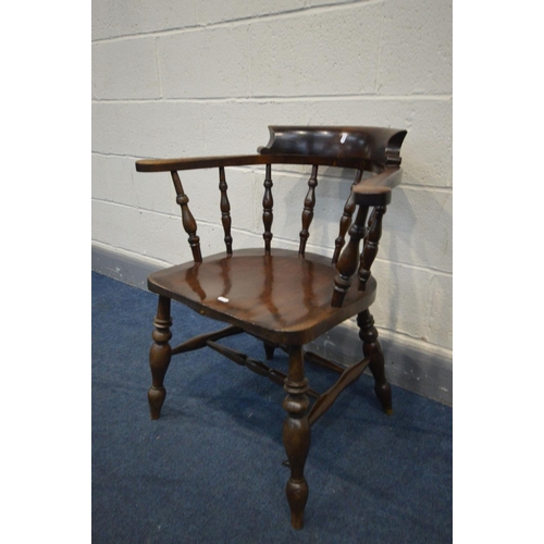 1466 - A VICTORIAN STYLE MAHOGANY SMOKERS CHAIR