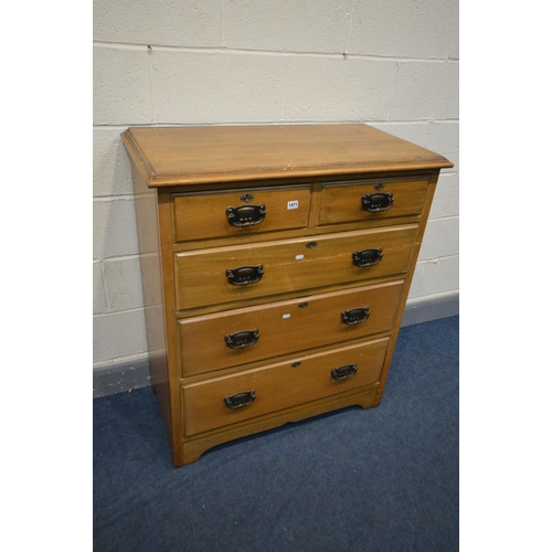 1471 - AN EDWARDIAN SATINWOOD CHEST OF TWO OVER THREE LONG DRAWERS, width 92cm x depth 47cm x height 107cm ... 