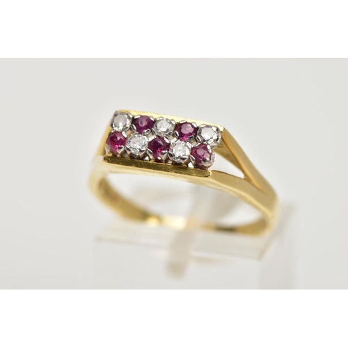 34 - AN 18CT GOLD RUBY AND DIAMOND DRESS RING, rectangular ring head set with two rows of circular cut ru... 