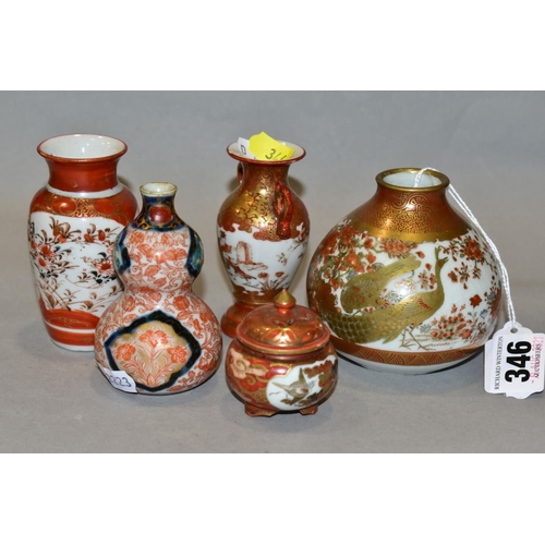 346 - A SMALL GROUP OF ORIGINAL CERAMICS, comprising three Japanese Kutani miniature vases, all decorated ... 