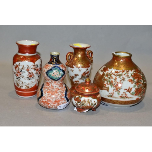 346 - A SMALL GROUP OF ORIGINAL CERAMICS, comprising three Japanese Kutani miniature vases, all decorated ... 