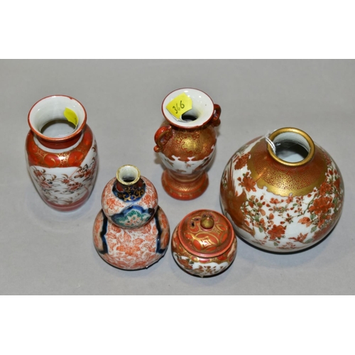 346 - A SMALL GROUP OF ORIGINAL CERAMICS, comprising three Japanese Kutani miniature vases, all decorated ... 